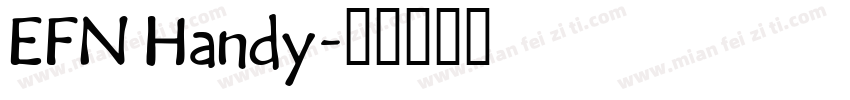 EFN Handy字体转换